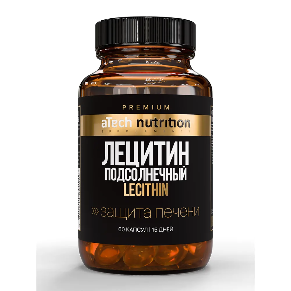 Atech Nutrition Premium Lecithin 60 Capsules 700 mg