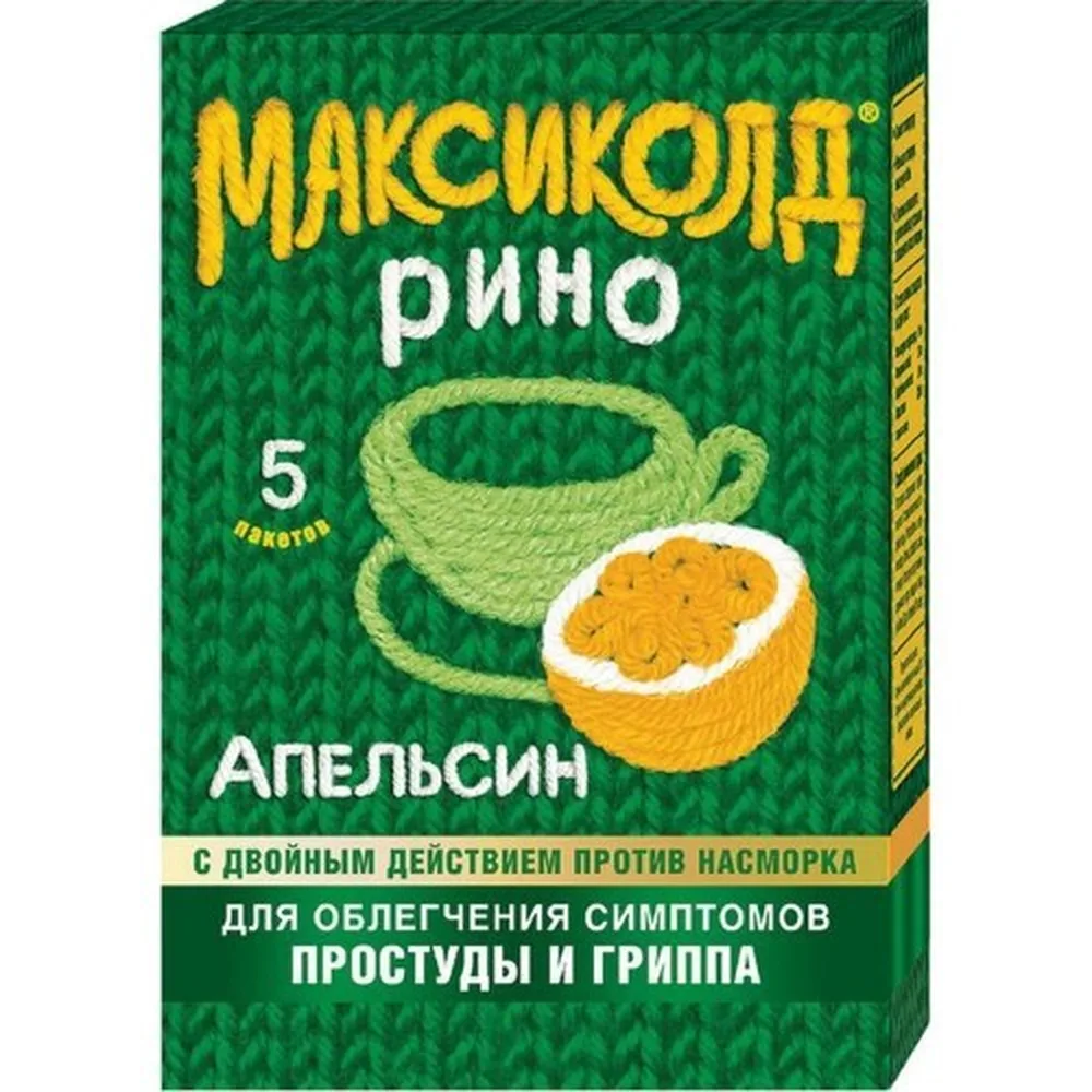 Maxicold Rhino 325 mg + 10 mg + 20 mg + 50 mg powder for solution preparation for oral administration 5 pcs. orange flavor 15 g