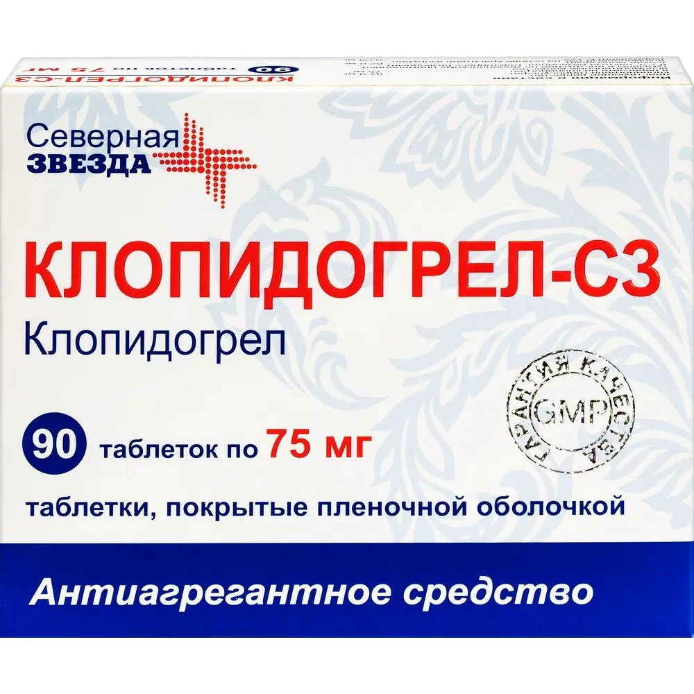 Clopidogrel-SZ 75 mg 90 coated tablets