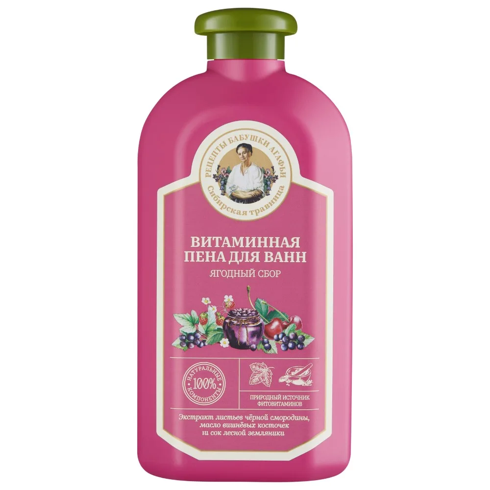 Babushka Agafia's Recipes Vitamin Bath Foam 500 ml