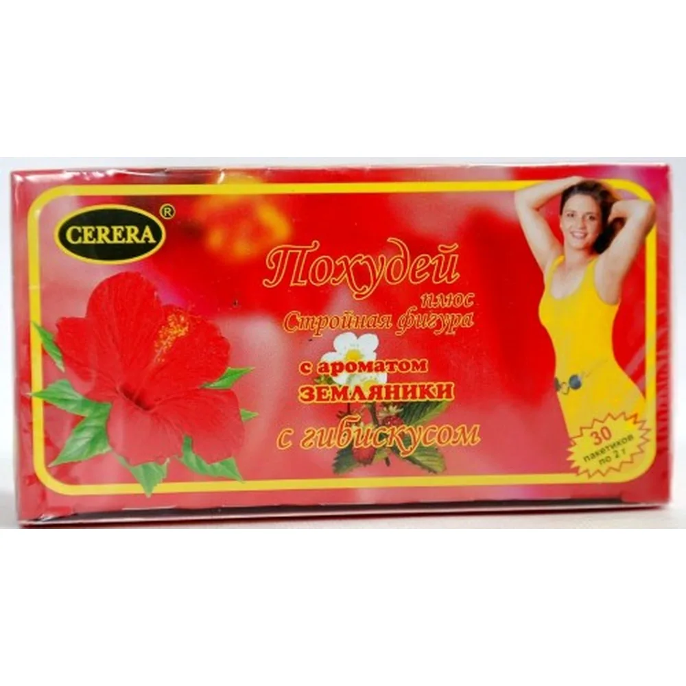 Pohudey Plus Slim Figure with Hibiscus Strawberry Flavor 2 g 30 pcs Filter Bags