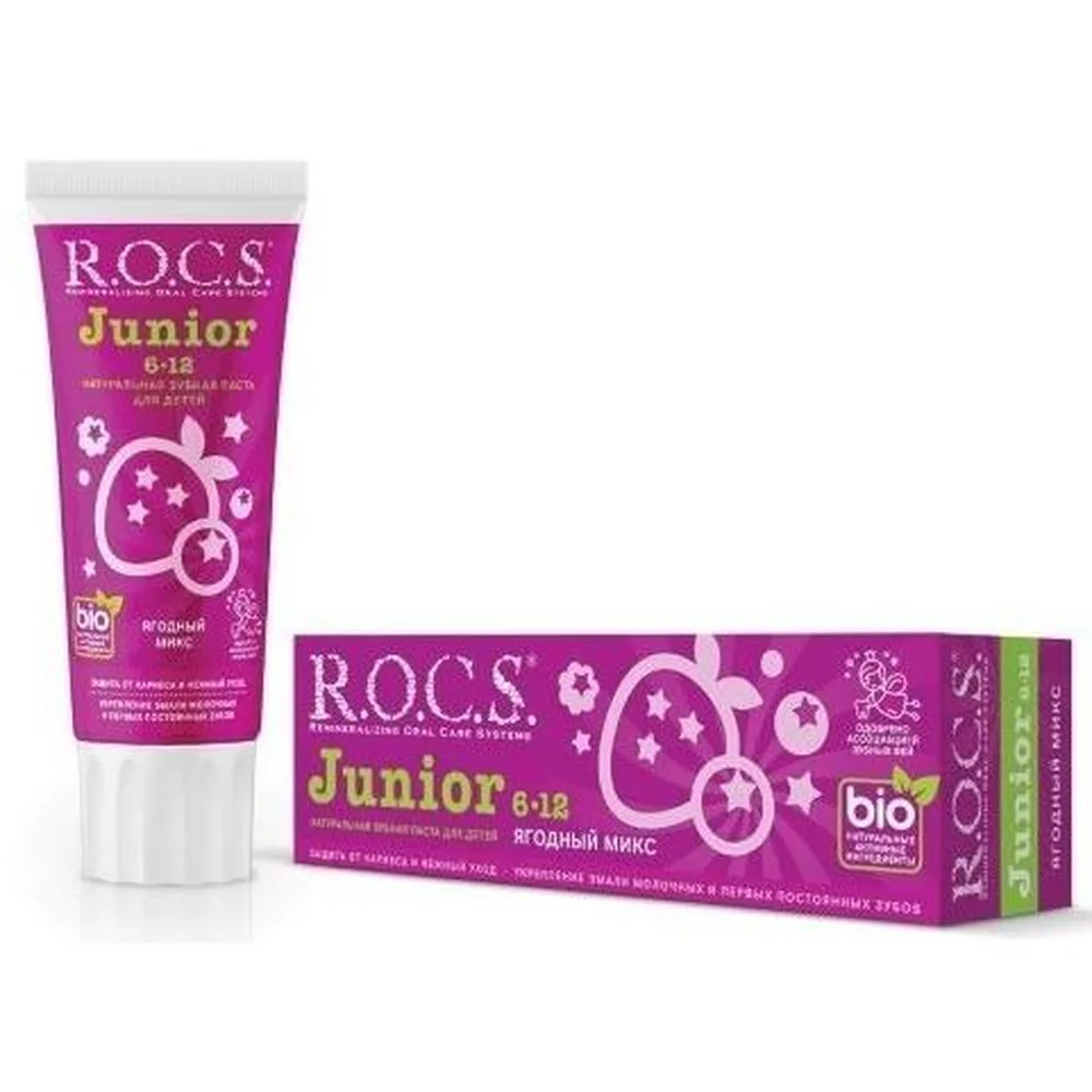 Rocs Junior Toothpaste Berry Mix for Children 74 g