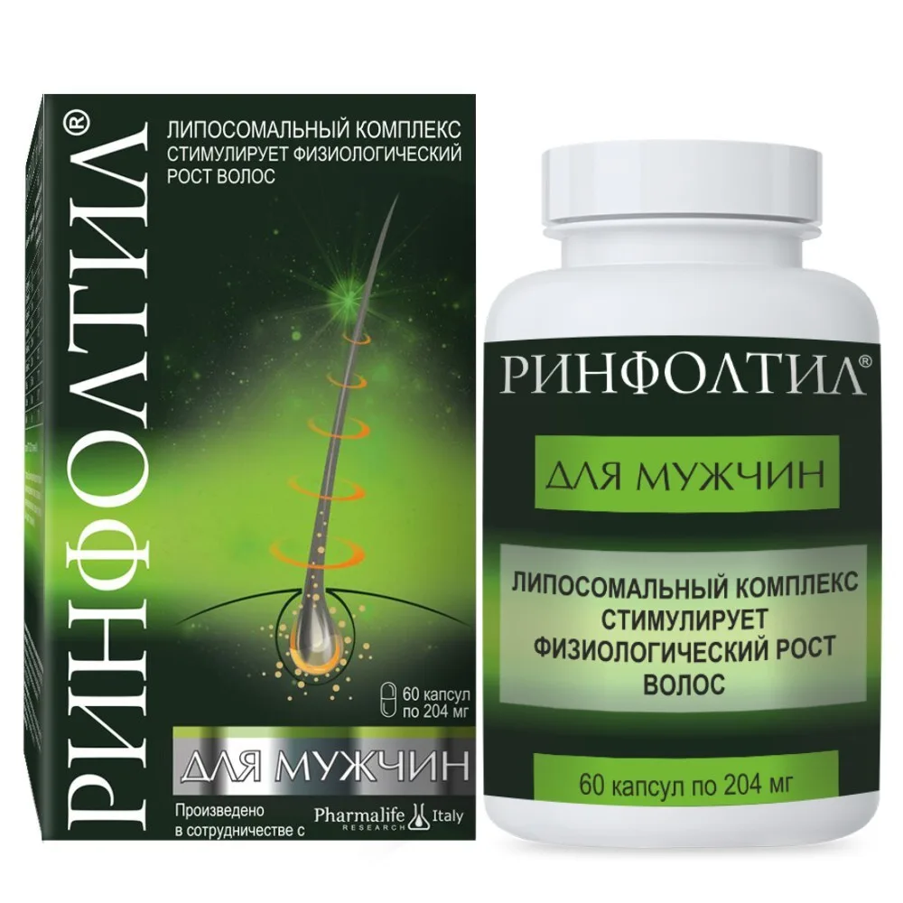 Rinfoltil for Men 60 Capsules 204 mg Bottle