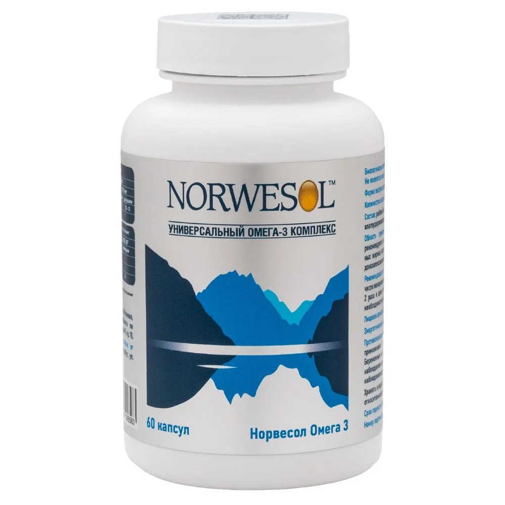 Norvesol Omega 3 60 capsules 500 mg