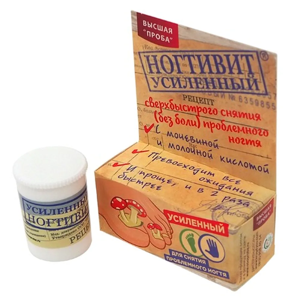 Nogtivit Enhanced 15 g