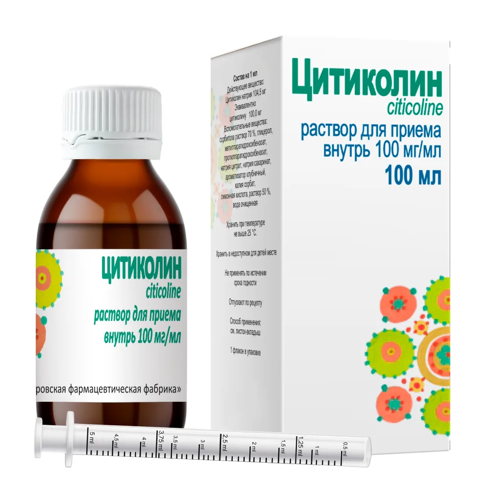 Citicoline 100 mg/ml solution for oral use 100 ml bottle + measuring syringe