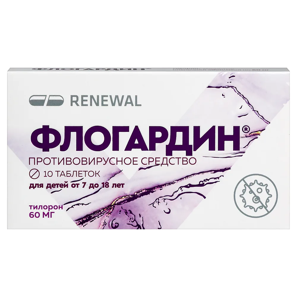 Flogardin 60 mg 10 coated tablets