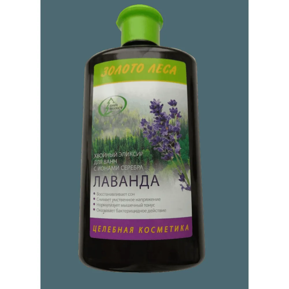 Forest Gold Pine Elixir with Silver Ions Lavender 450 ml