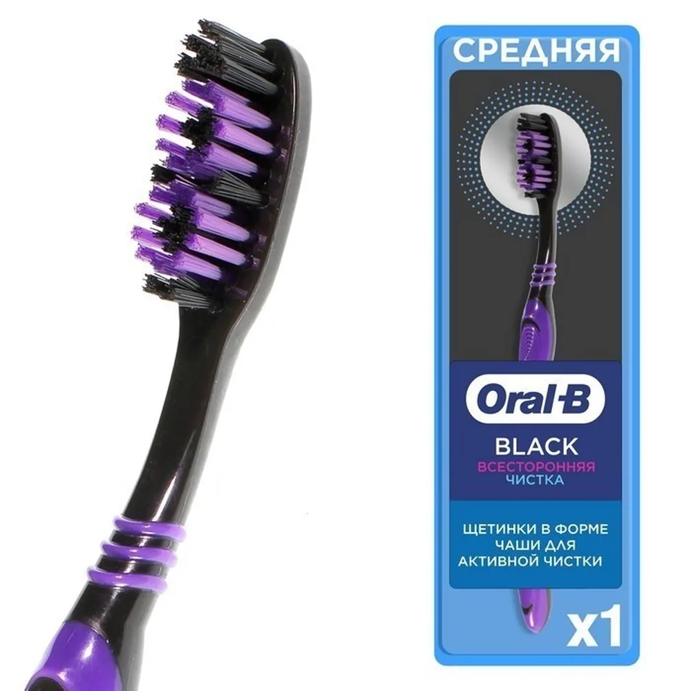 Oral-B Toothbrush Comprehensive Cleaning Black Medium Hardness