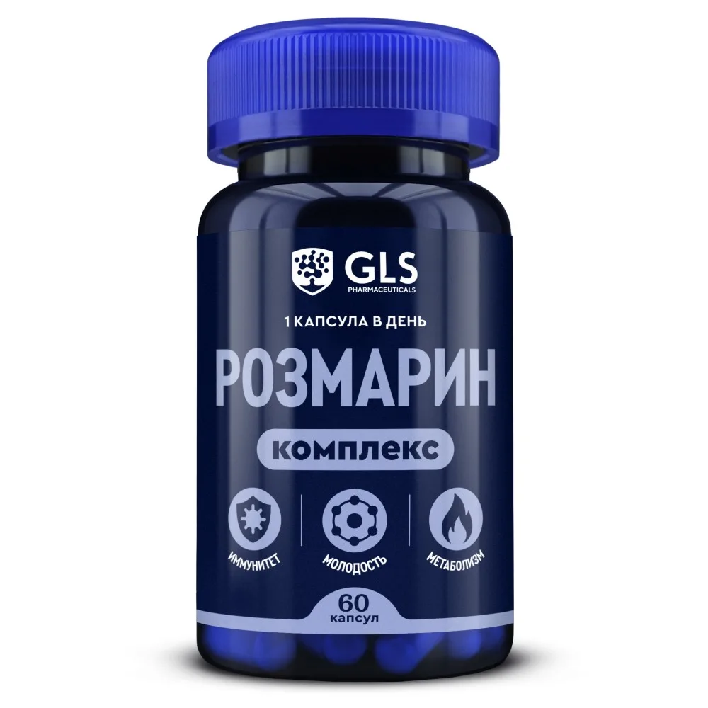 Gls Rosemary Complex 60 capsules 540 mg