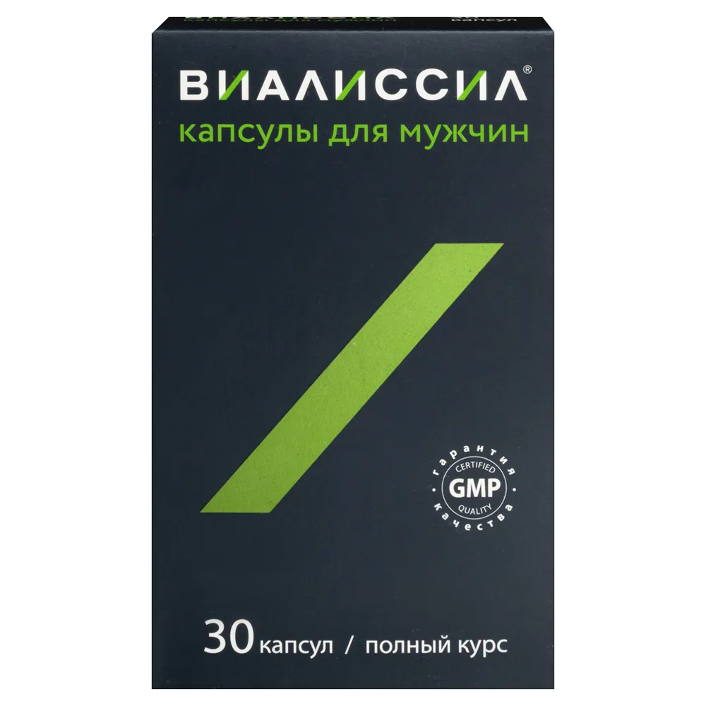 Vialisil capsules for men 30 pcs. capsules weighing 0.45 g