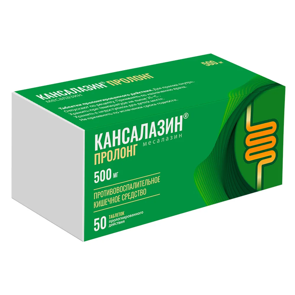 Cansalazin Prolong 500 mg 50 tablets prolonged-release