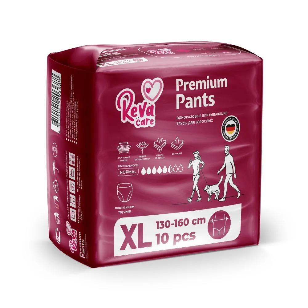 Reva Care Adult Diapers-Pants XL 10 pcs
