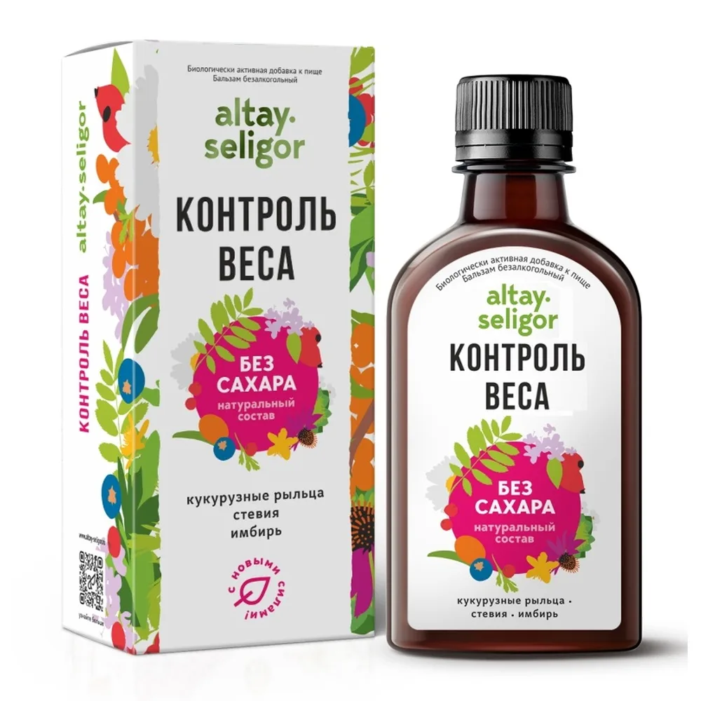 Weight Control Alcohol-Free Balm 200 ml bottle liquid