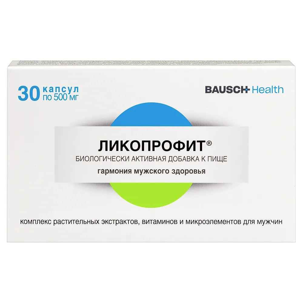 Lycoprofit 30 capsules
