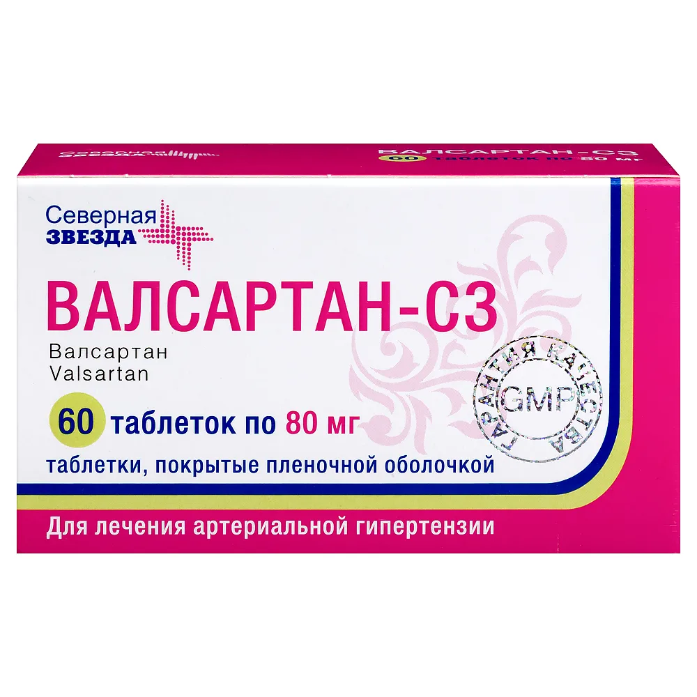 Valsartan-SZ 80 mg 60 tablets, film-coated