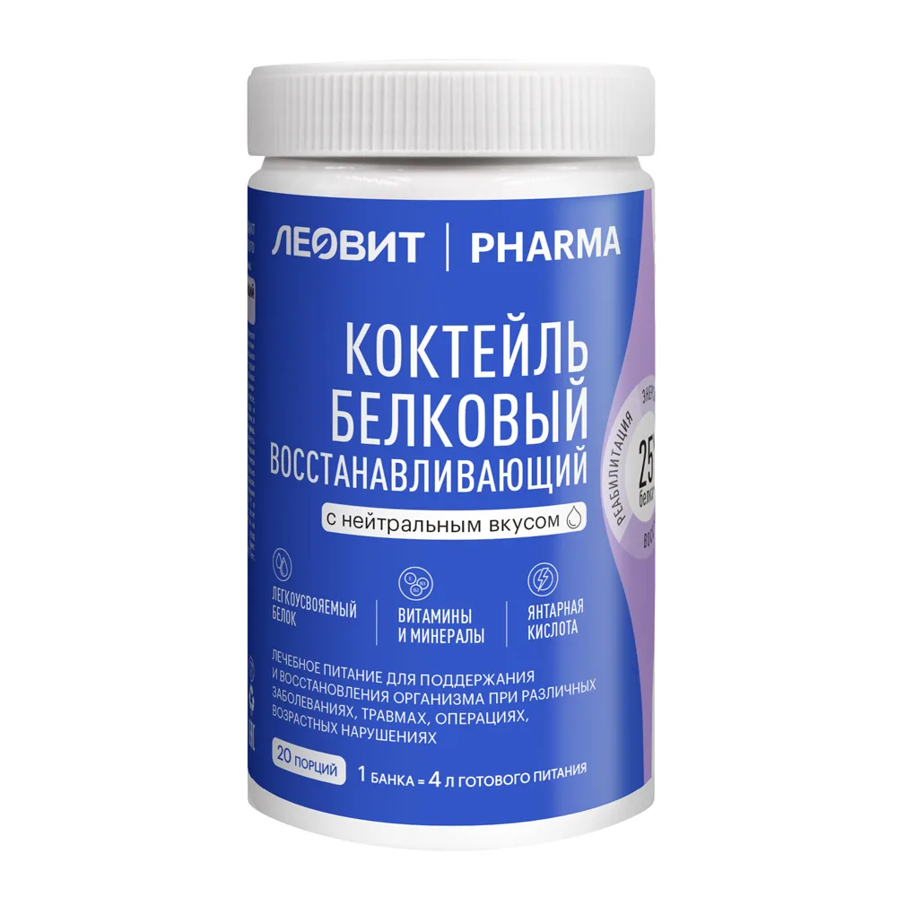 Leovit Protein Recovery Cocktail Neutral Flavor 400 g/tub