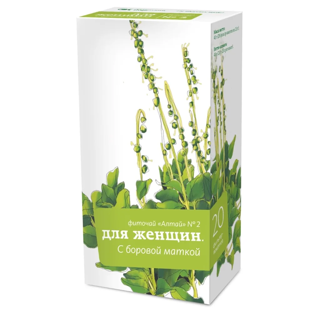 Herbal tea Altai No. 2 for women uterine grass 2 g 20 pcs. f/p