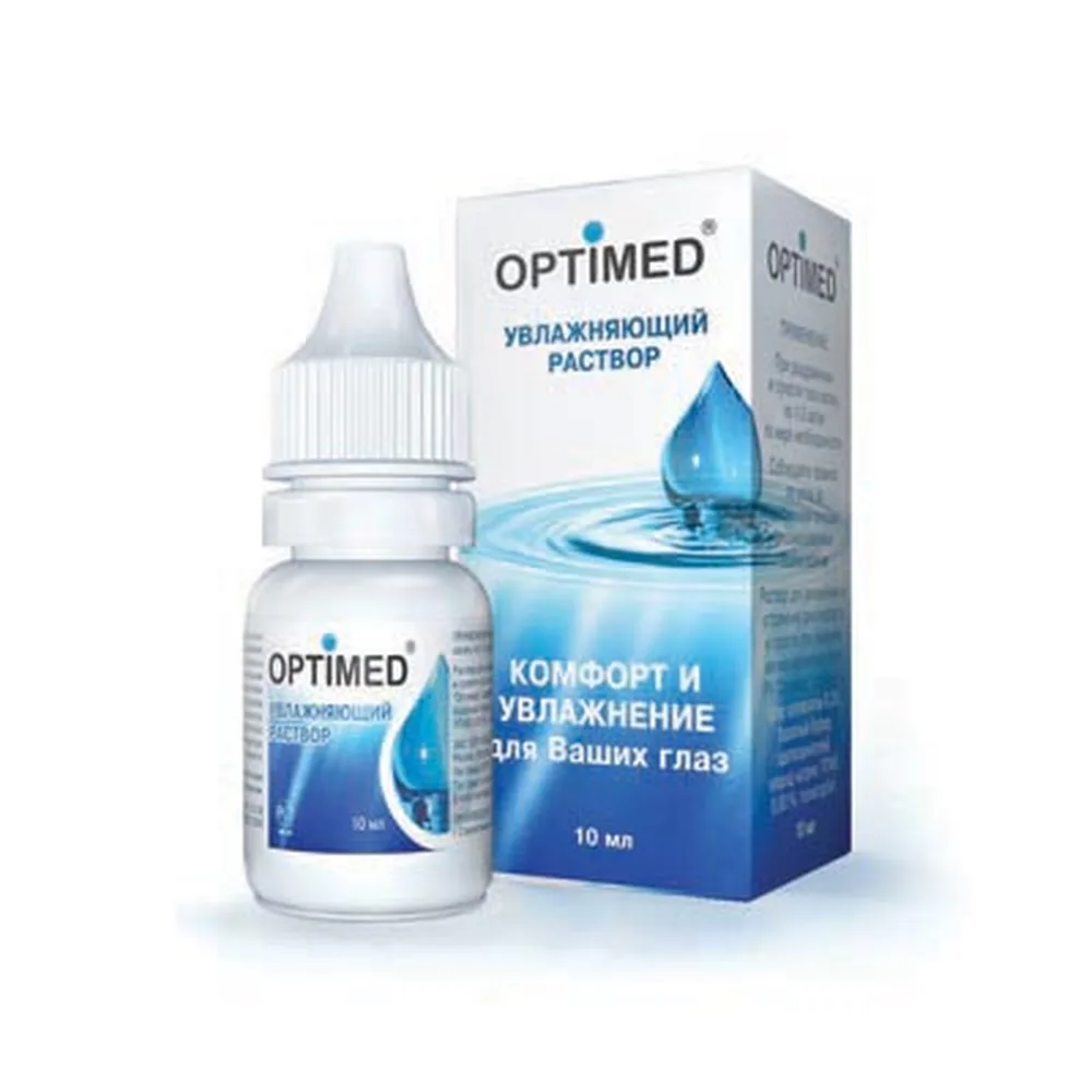 Optimed moisturizing solution for contact lenses 10 ml