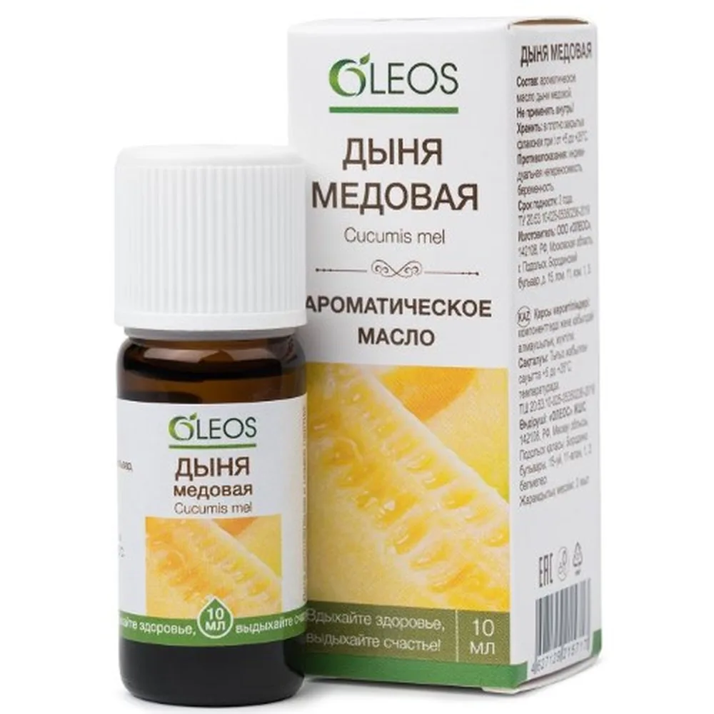 Oleos aromatic oil honey melon 10 ml
