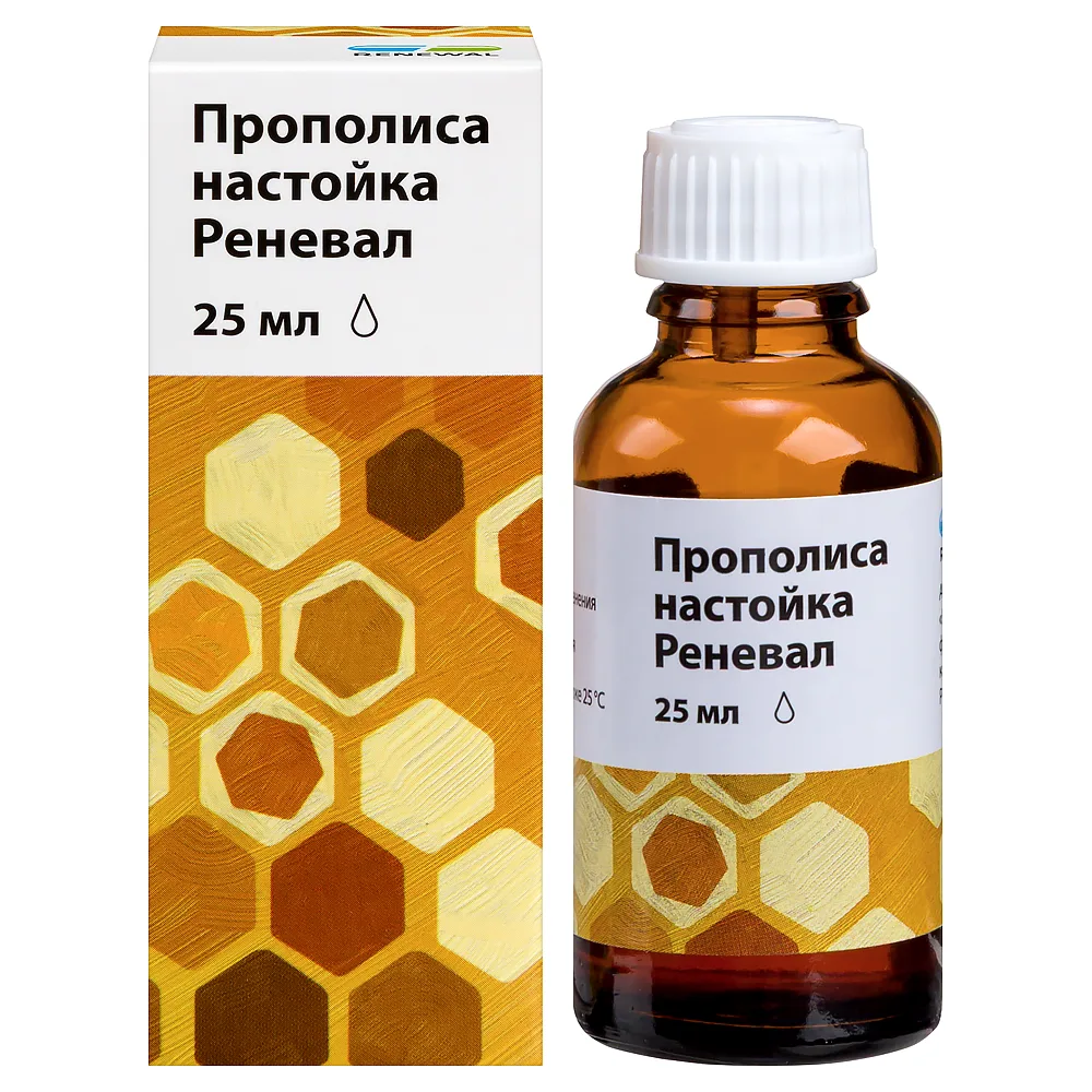 Propolis Tincture Renewal Tincture for Inhalation Local and External Use 25 ml