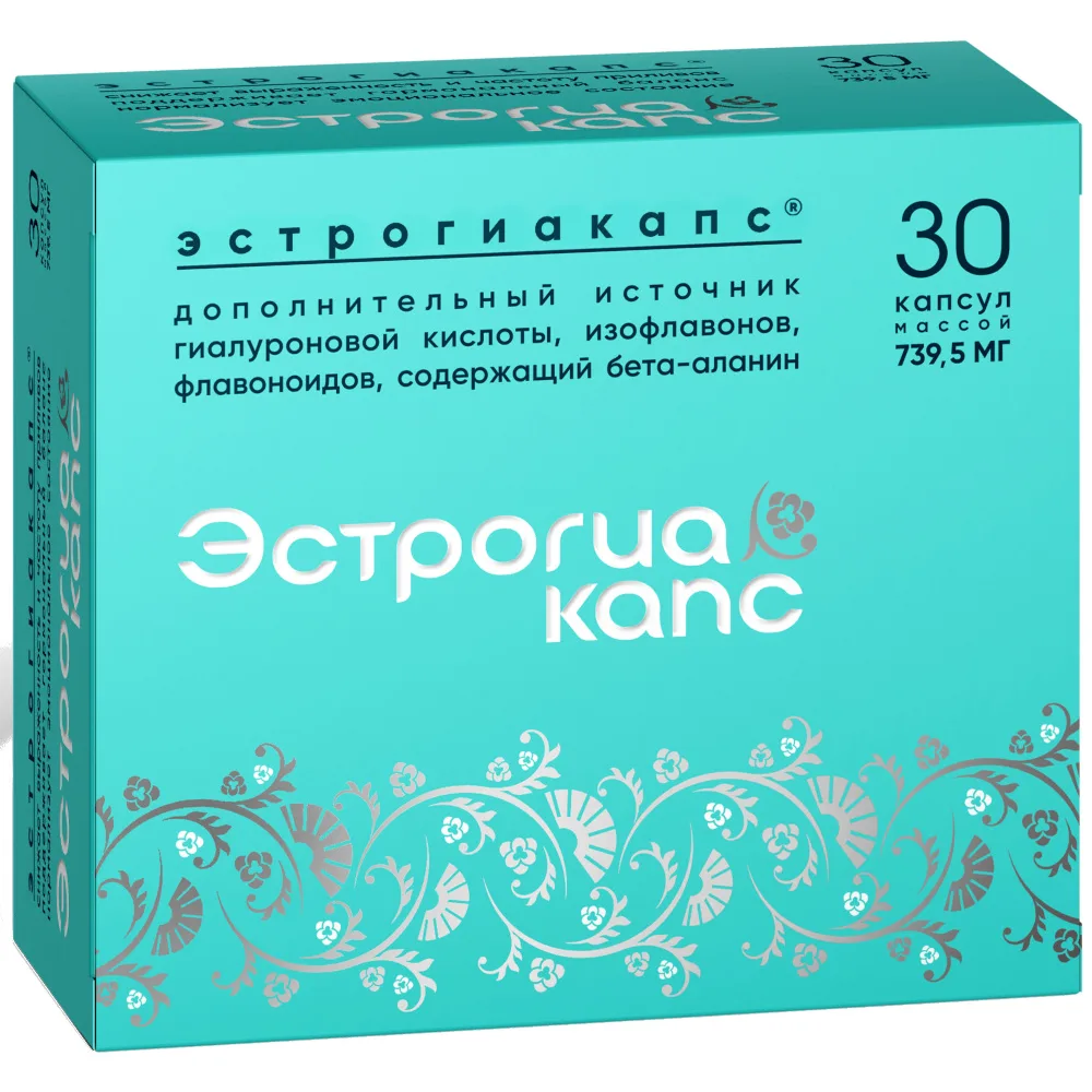 Estrogiacaps 30 pcs capsules weighing 739.5 mg