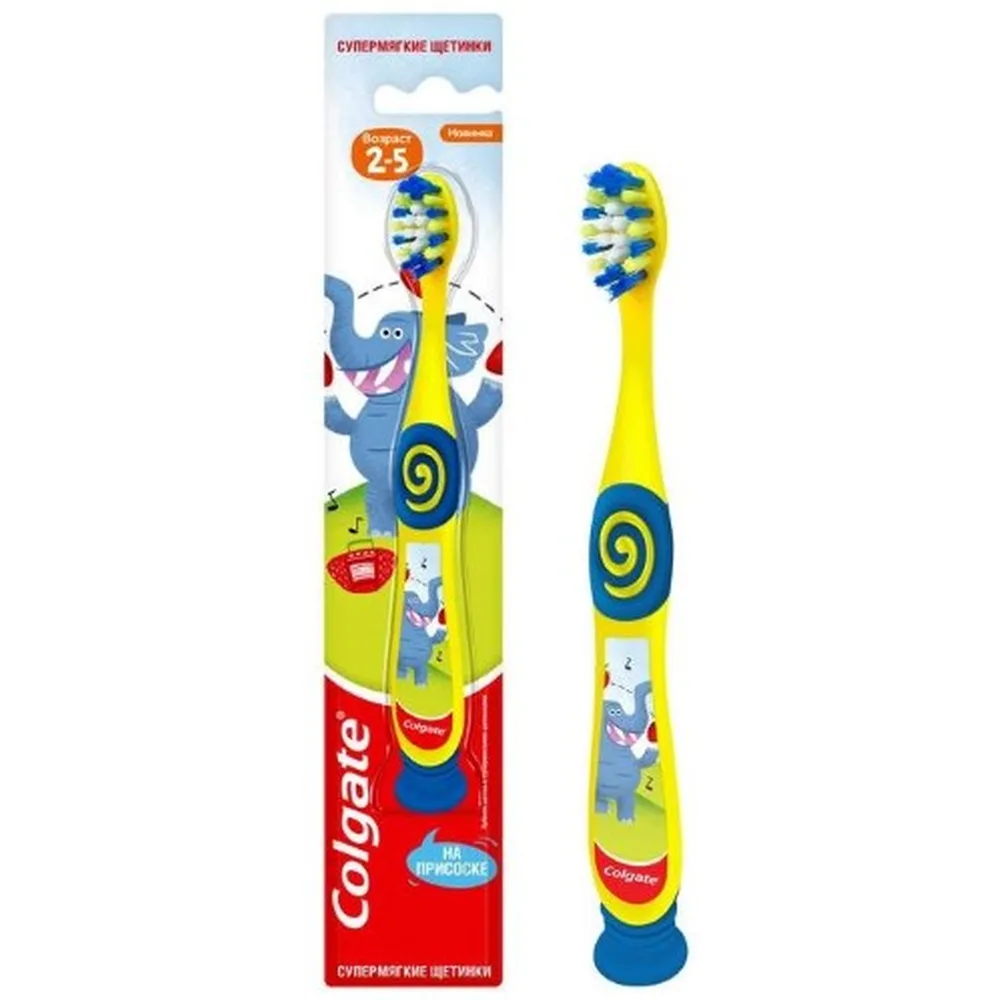 Colgate Super Soft Bristles Toothbrush for Children 2-5 with Suction Cup