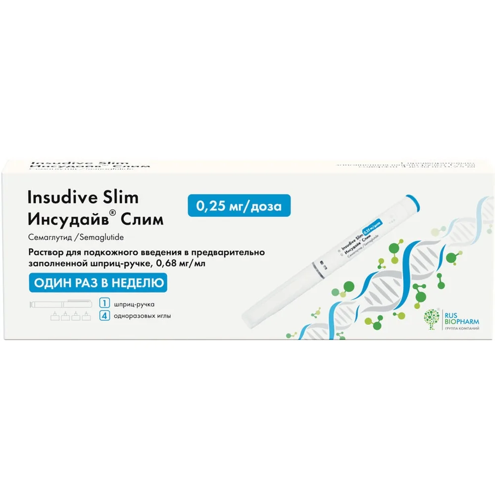 Insudive Slim 0.25 mg/dose solution for subcutaneous injection 1.5 ml pen injector 1 pc.