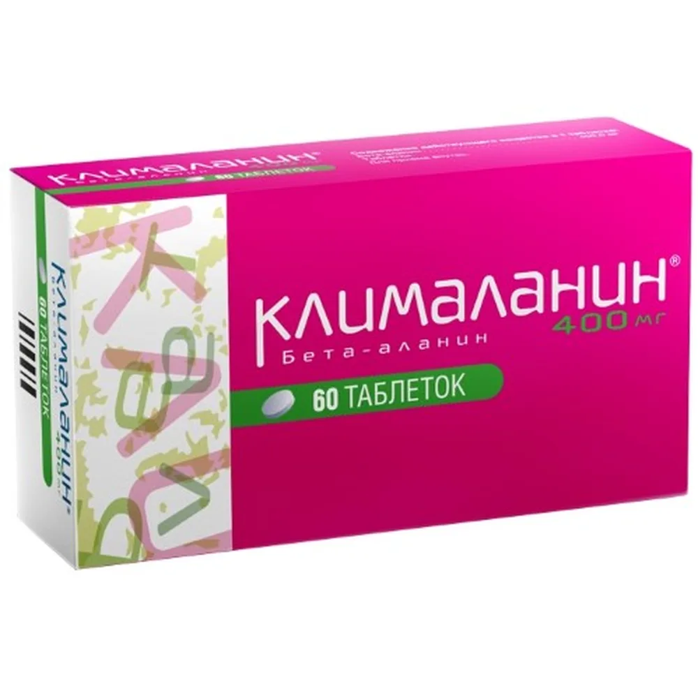 Climalanin 400 mg 60 tablets