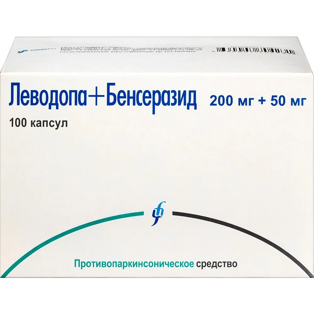 Levodopa + Benserazide 200 mg + 50 mg 100 capsules