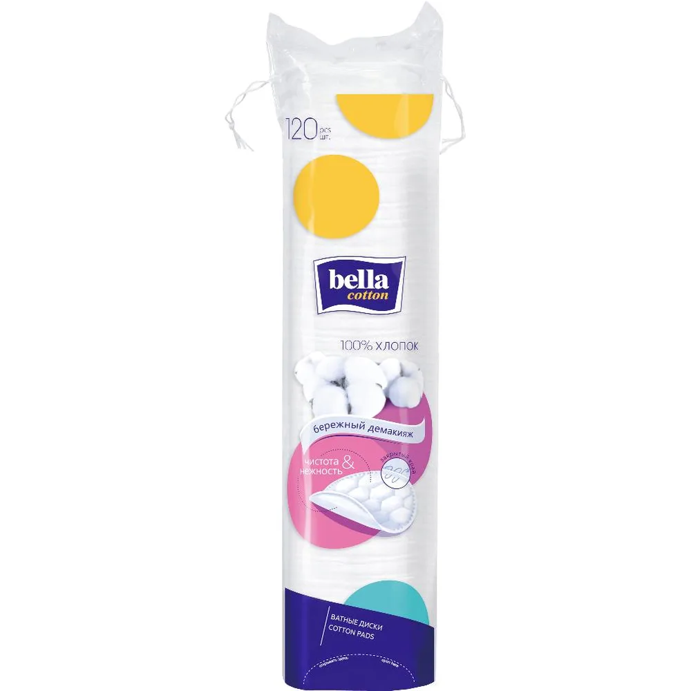 Bella Cotton Cotton Pads 120 pcs.