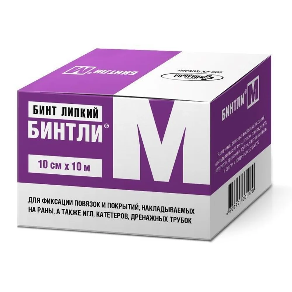 Bintli-M adhesive bandage on non-woven fabric 10 cm x 10 m/soft