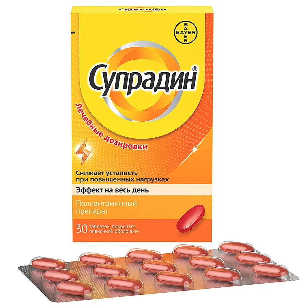Supradin 30 tablets, film-coated