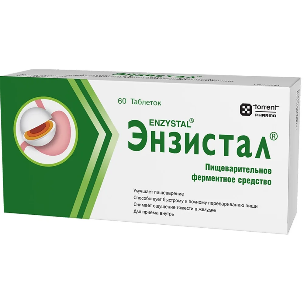 Enzistal 60 coated tablets