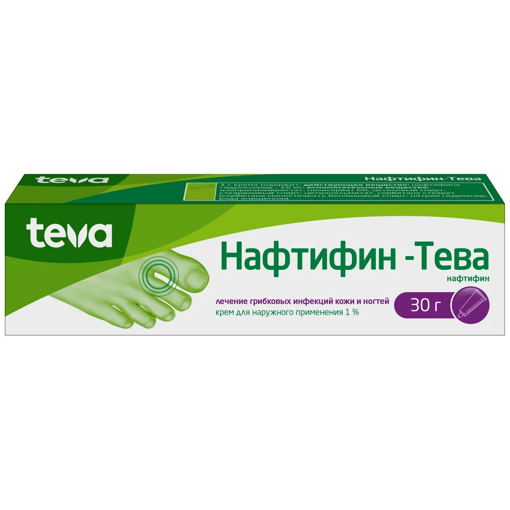 Naftifine-Teva 1% cream for external use 30 g