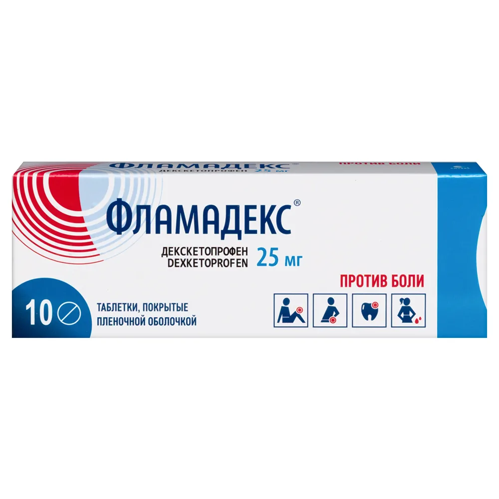 Flamadex 25 mg 10 tablets, film-coated