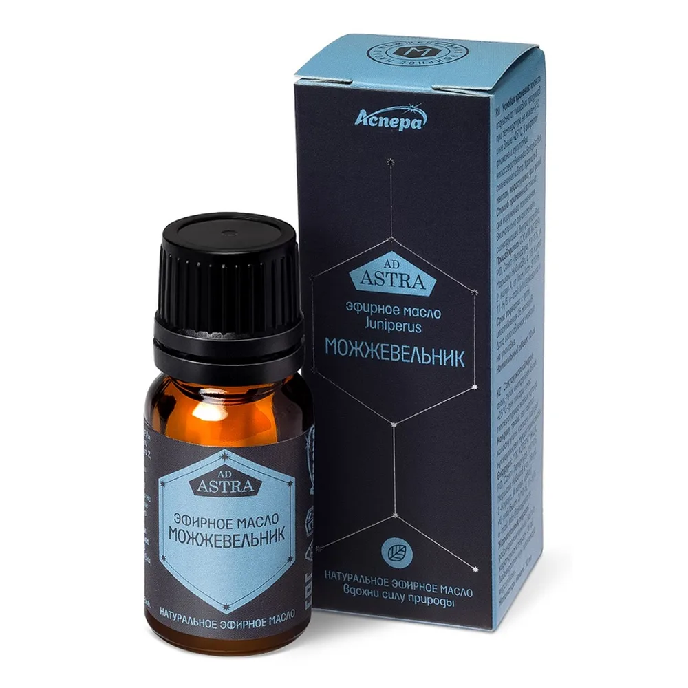 Aspera oil essential Juniper 10 ml in individual packaging