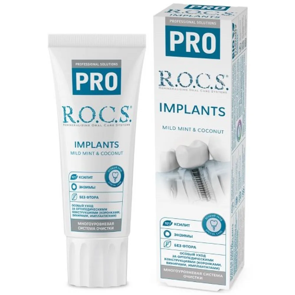 Rocs Toothpaste Pro Implants 74 g