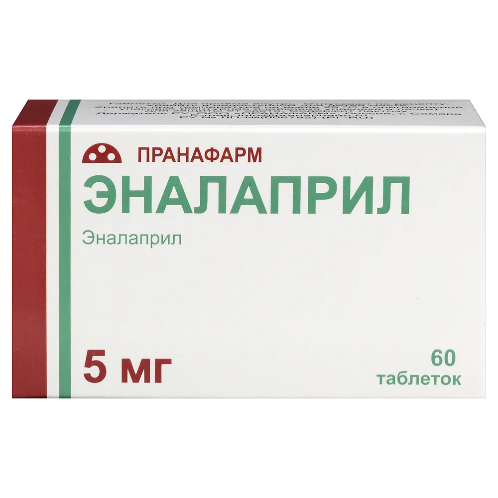 Enalapril 5 mg 60 tablets
