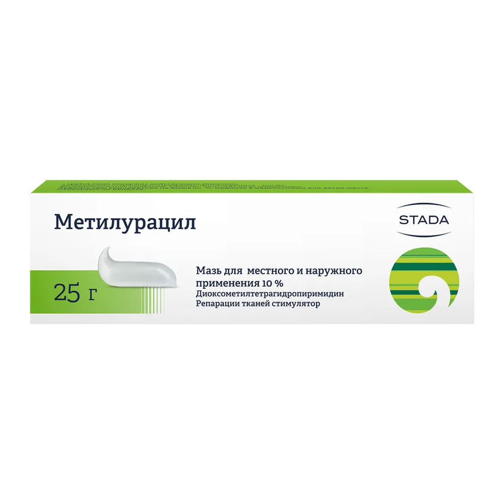 Methyluracil 10% ointment 25 g