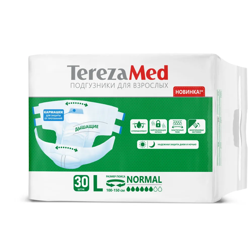Terezamed Adult Diapers Large Normal 30 pcs