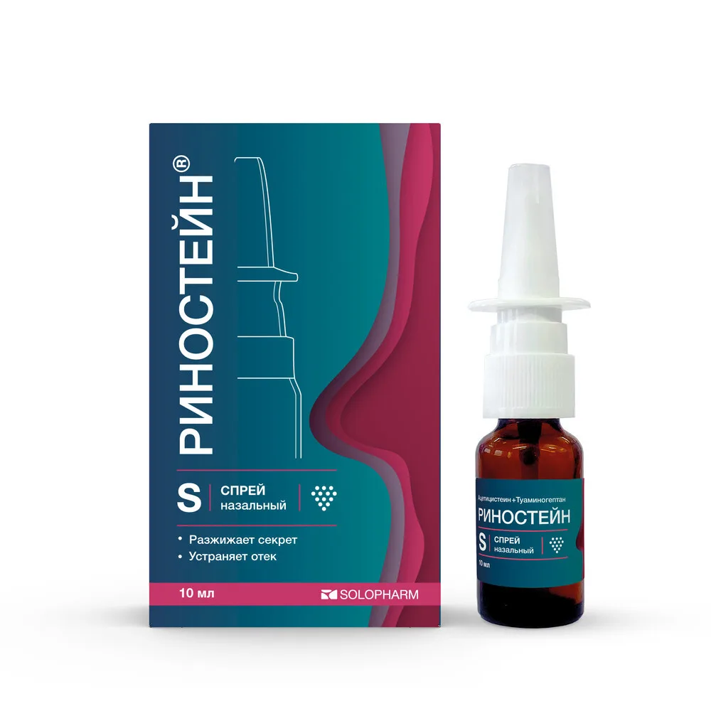 Rinostein 10 mg/ml + 5 mg/ml nasal spray 10 ml