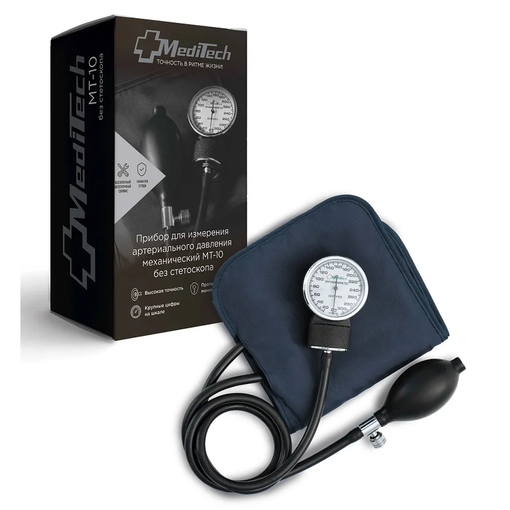 MT-10 Mechanical Blood Pressure Monitor without Stethoscope