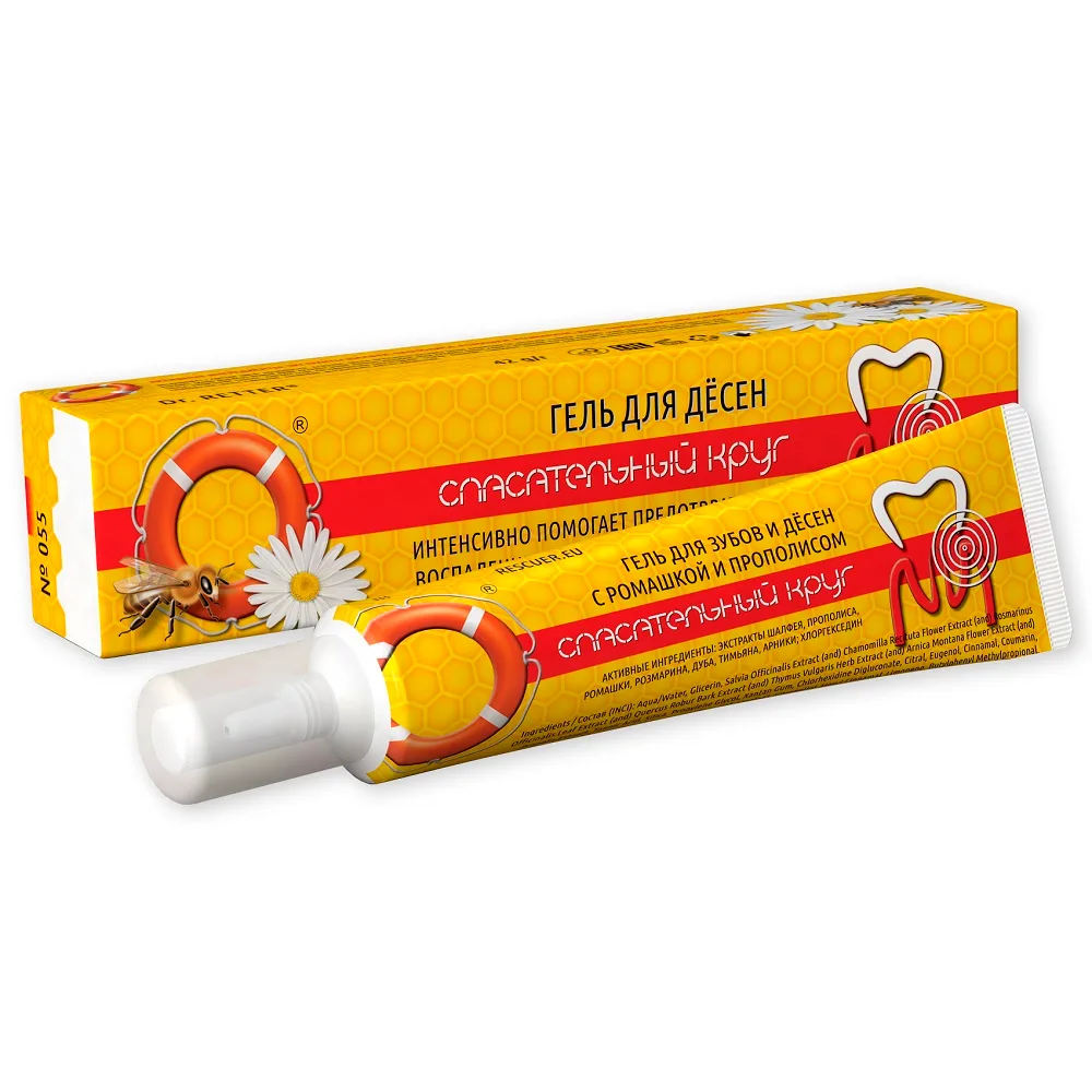 Rescue Circle Gel for Gums 42 g/ Art 055