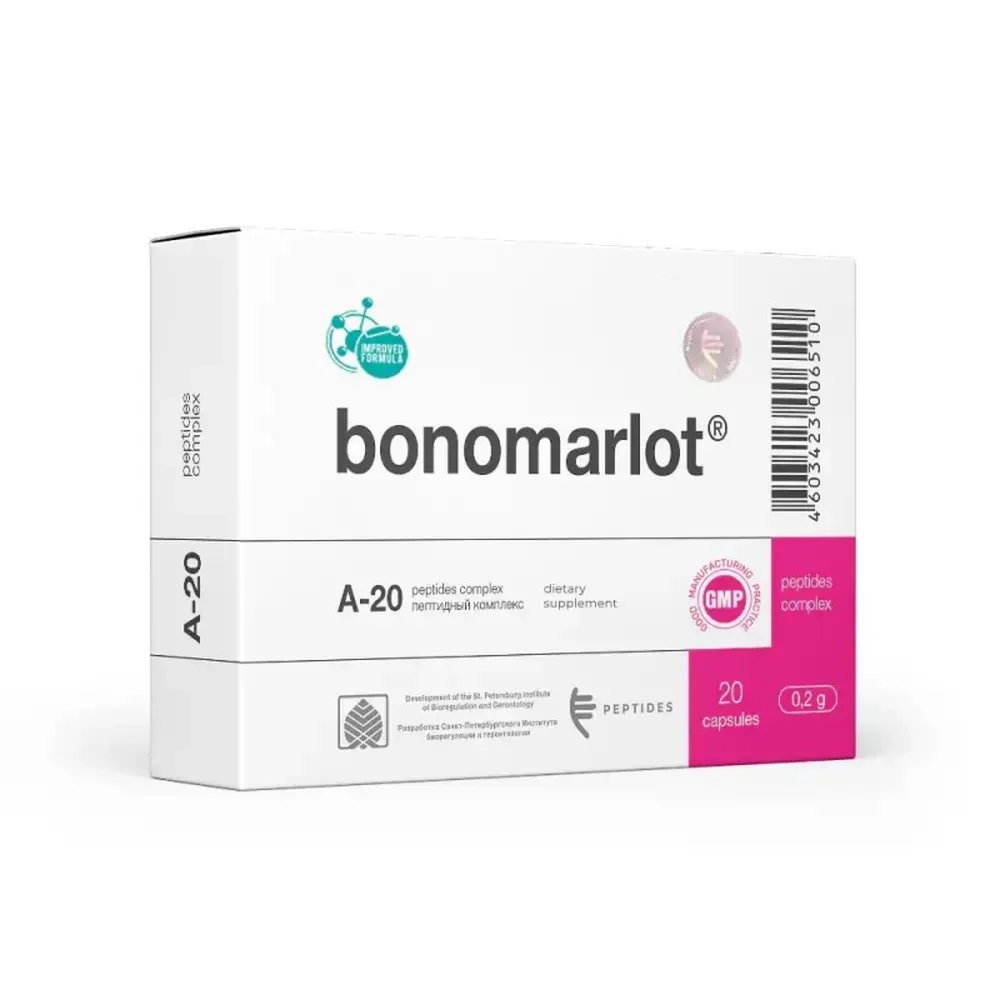 Bonamarlot N20 - Bone Marrow Peptides A-20