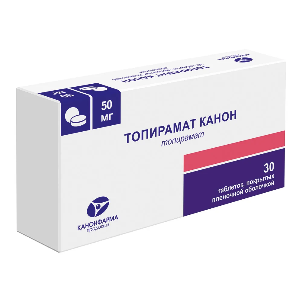 Topiramate Canon 50 mg 30 coated tablets