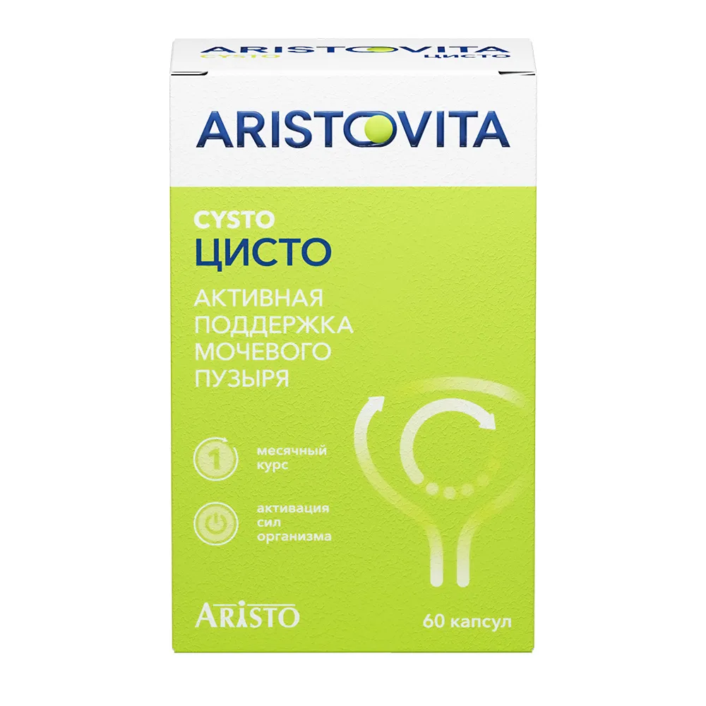 Aristovita Cysto 60 capsules 615 mg