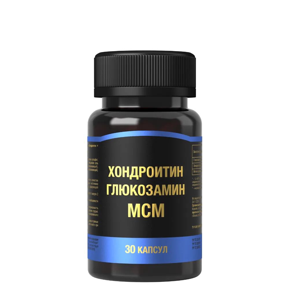 Chondroitin + Glucosamine + MSM 30 capsules 1000 mg