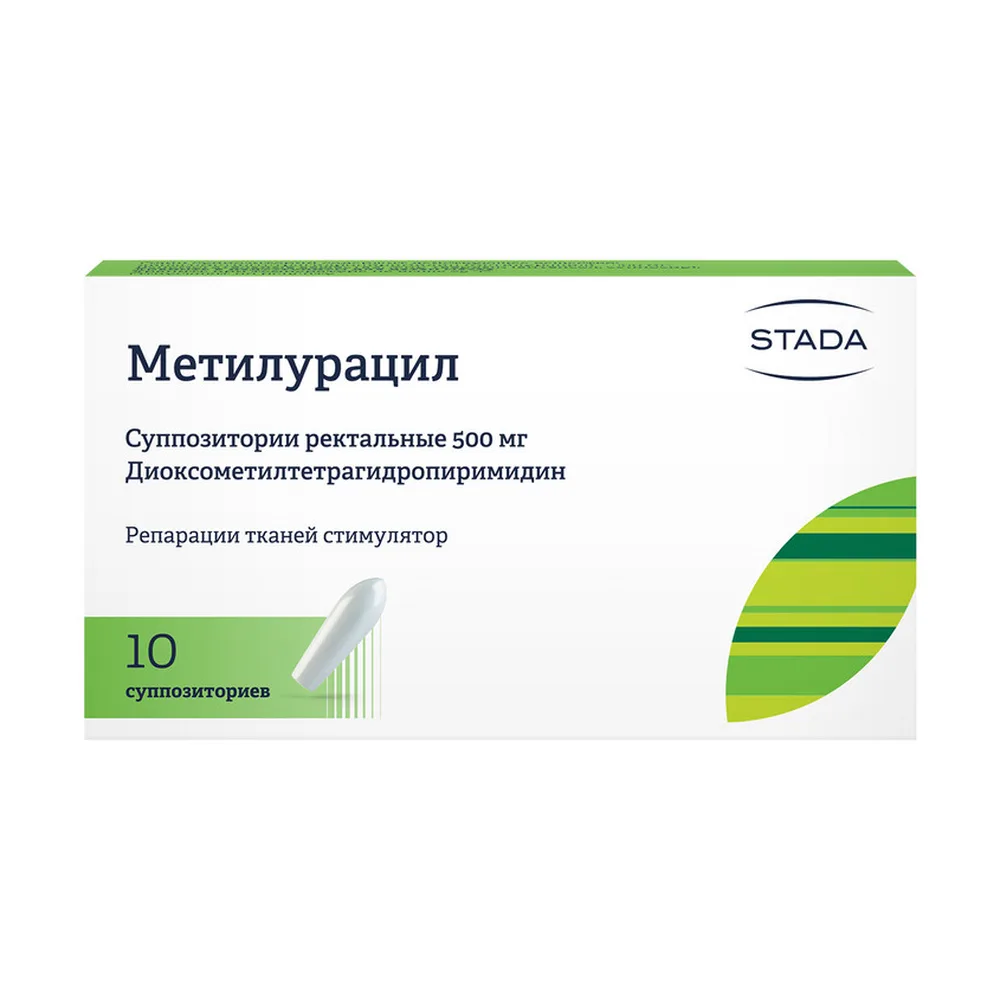 Methyluracil 500 mg 10 pcs rectal suppositories