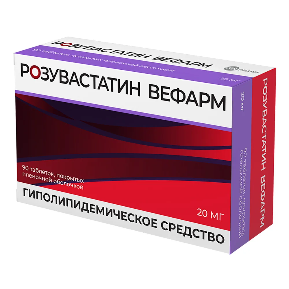 Rosuvastatin Velfarm 20 mg 90 tablets blister film-coated